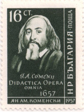 16 стотинки