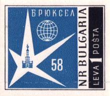 1 лев без перфорация