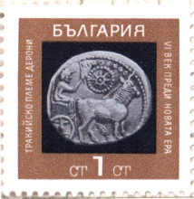 1 стотинка