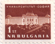 1 стотинка СУ