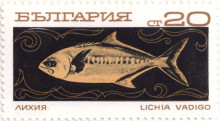 20 стотинки риба лехия