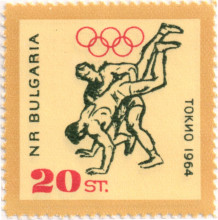 20 стотинки
