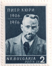 Пиер Кюри