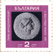 2 стотинки