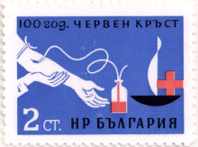 2 стотинки