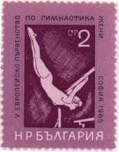 2 стотинки