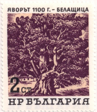 2 стотинки