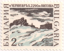 2 стотинки