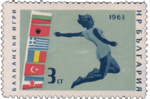 3 стотинки