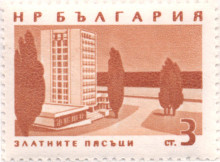 3 стотинки