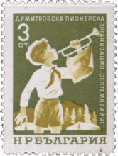 3 стотинки