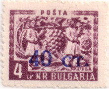 40 стотинки върху 4 лева
