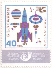 40 стотинки