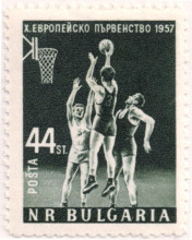 44 стотинки