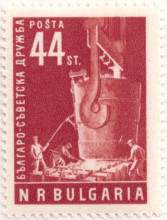44 стотинки