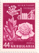 44 стотинки лилавочервена