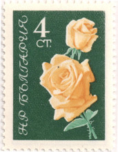 4 стотинки