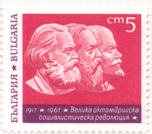 5 стотинки
