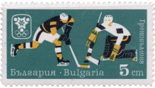 5 стотинки