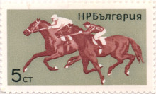 5 стотинки