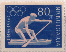 80 стотинки