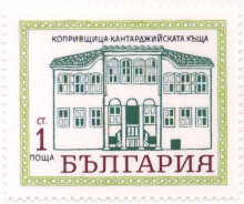 1 стотинка