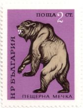 2 стотинки