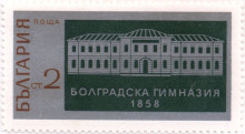 2 стотинки