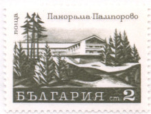 2 стотинки