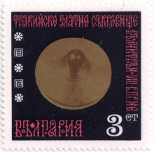 3 стотинки