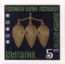 5 стотинки