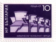 10 стотинки