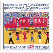 28 стотинки