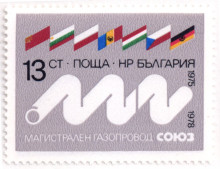13 стотинки