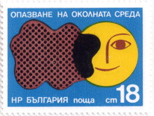 18 стотинки