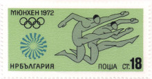 18 стотинки