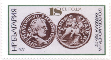 18 стотинки