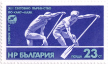 23 стотинки