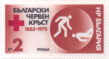 2 стотинки