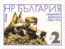 2 стотинки