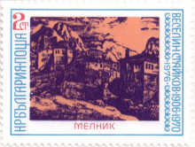 2 стотинки