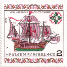 2 стотинки