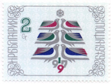 2 стотинки
