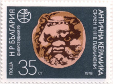 35 стотинки