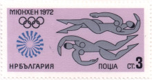 3 стотинки