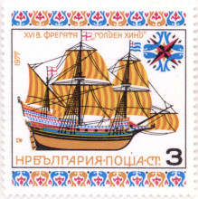 3 стотинки