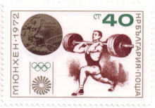 40 стотинки