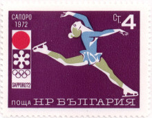 4 стотинки