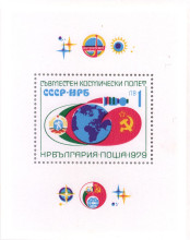1 лев