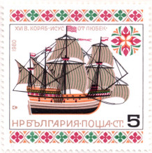 5 стотинки